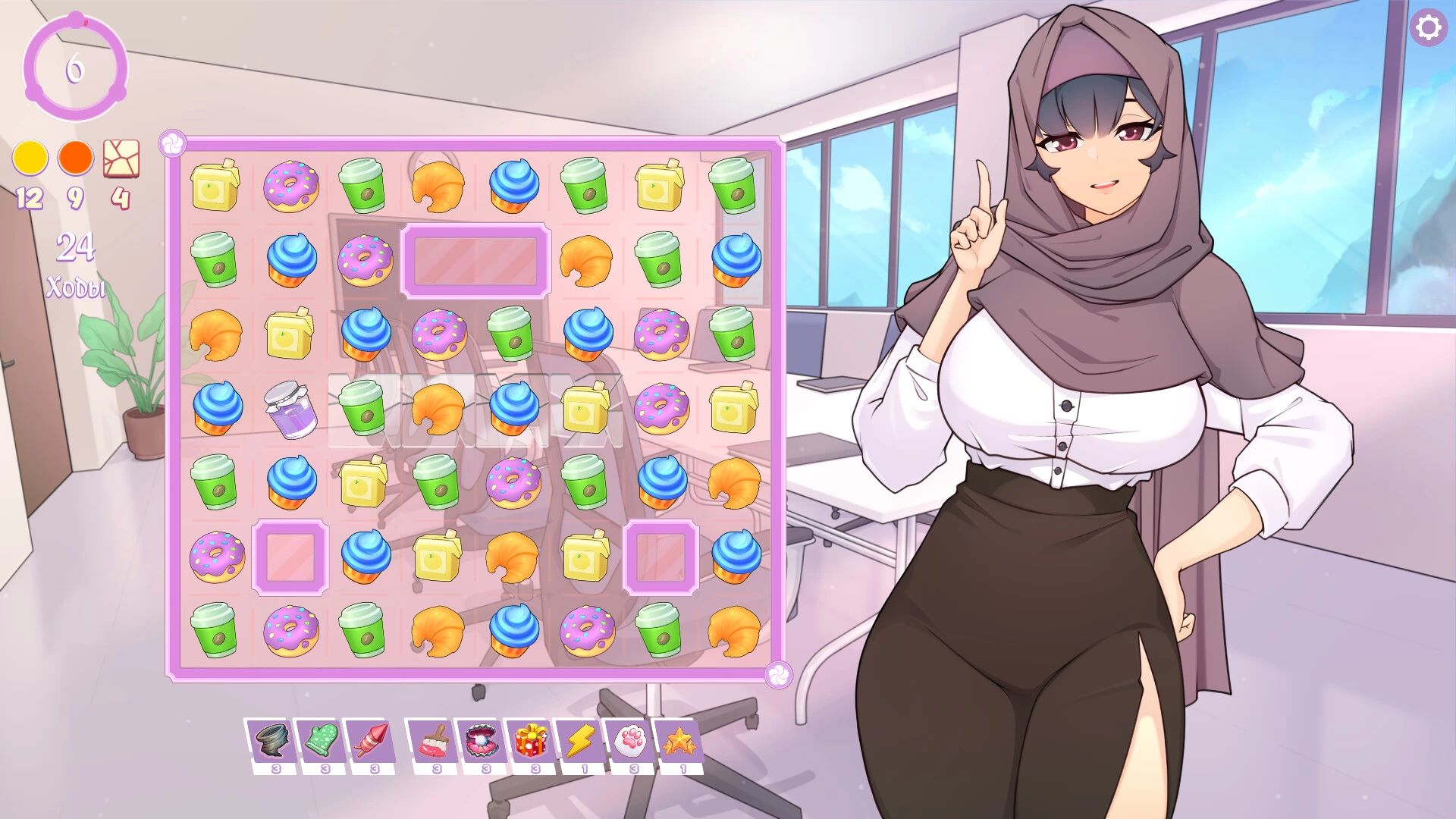 TSUNDERE MILFIN Screenshot (6)