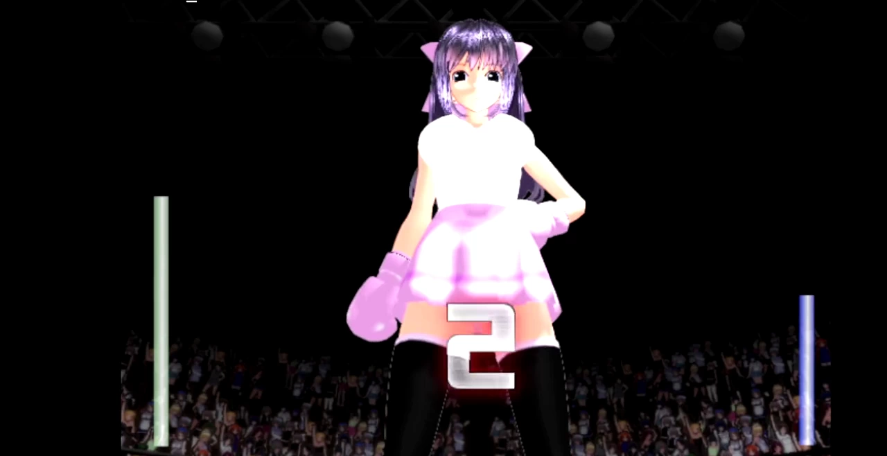 Ultimate Fighting Girl: Type B Screenshot (8)