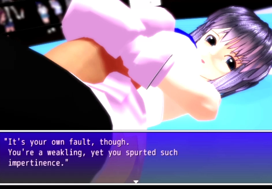 Ultimate Fighting Girl: Type B Screenshot (8)