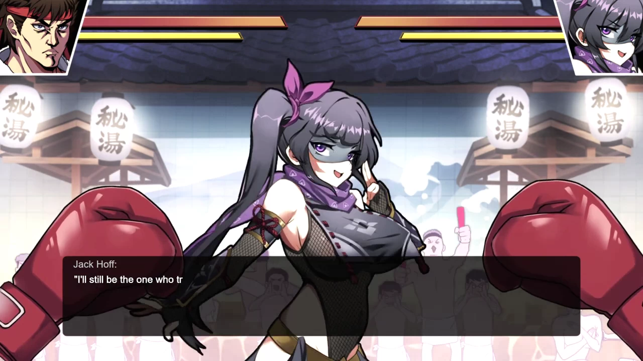 Waifu Fighter Screenshot (9)