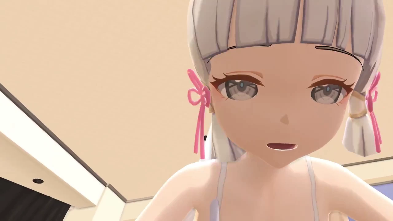 Waifu Sex Simulator Screenshot (10)