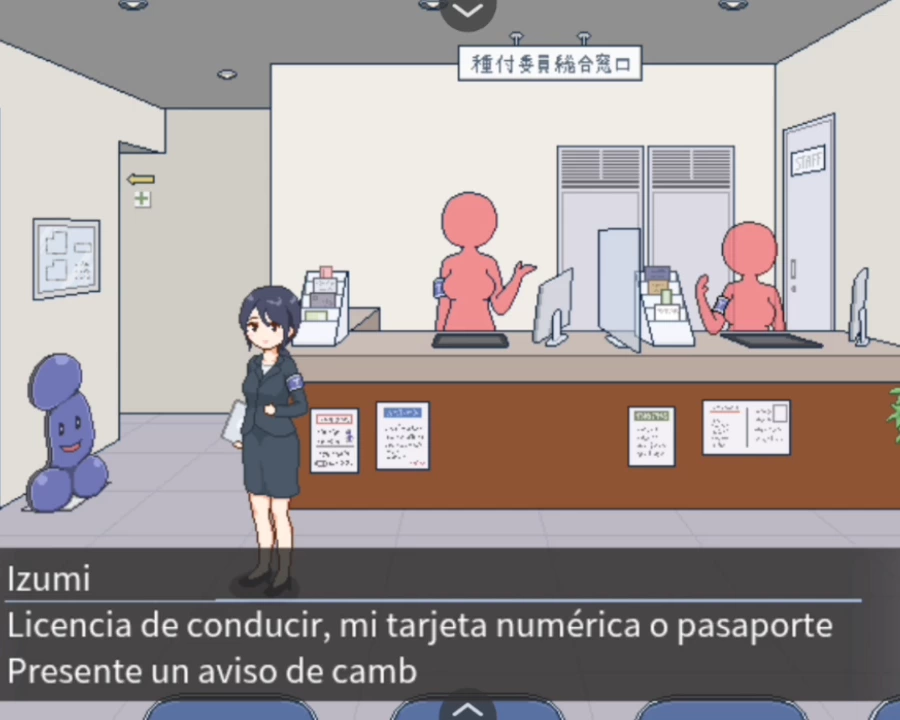 Welcome to Seeding City! Screenshot (4)