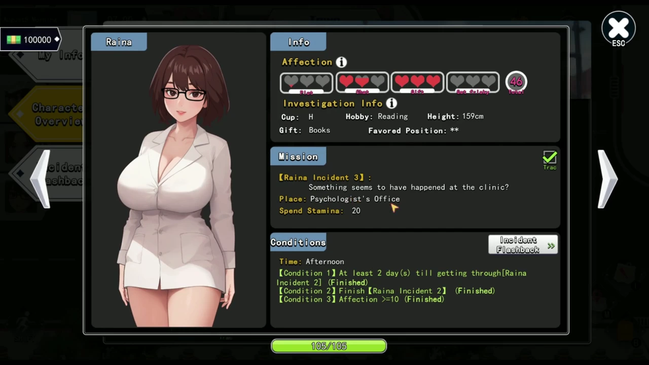 Workplace Fantasy Screenshot (9)