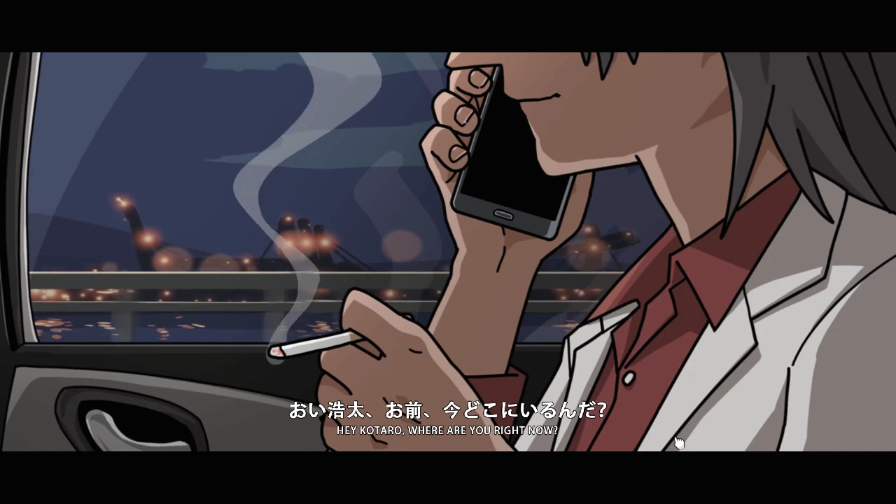 Yakuza Rogue Yokohama Massage Parlor Chapter Screenshot (13)