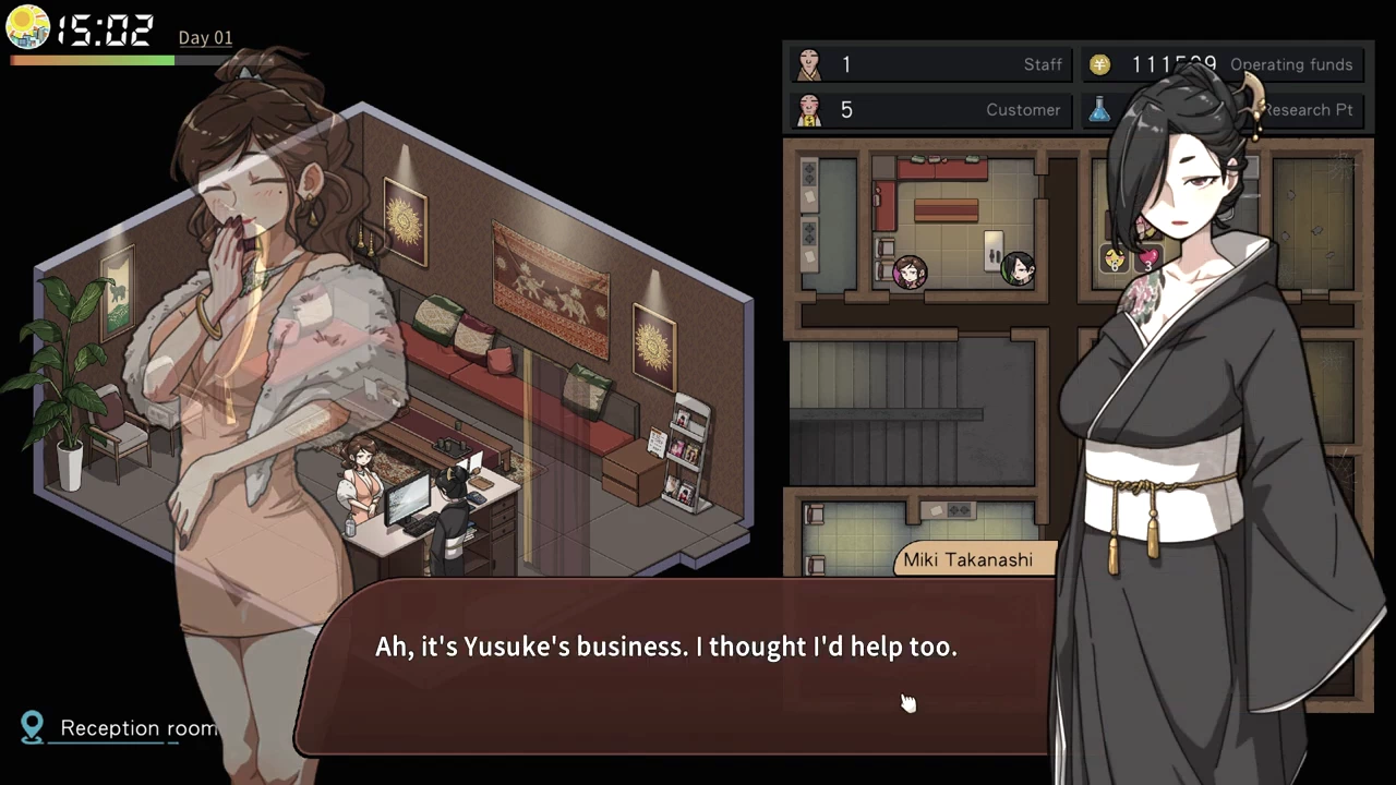 Yakuza Rogue Yokohama Massage Parlor Chapter Screenshot (13)