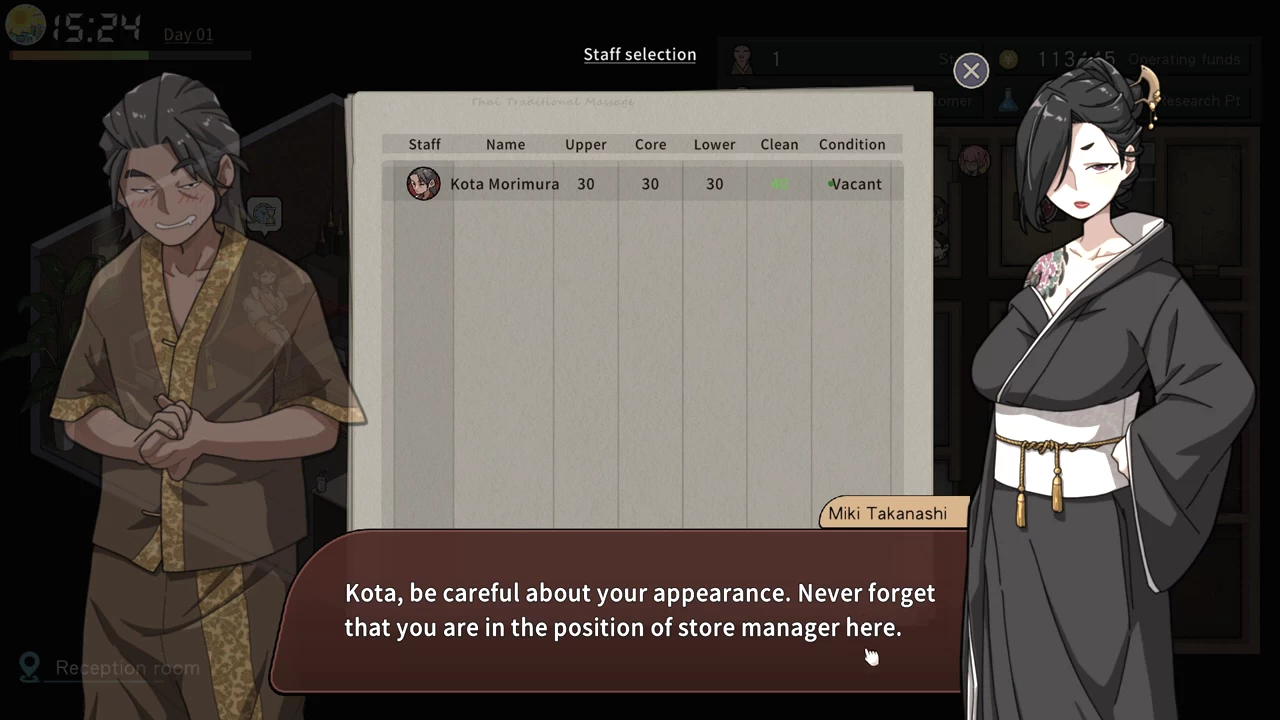 Yakuza Rogue Yokohama Massage Parlor Chapter Screenshot (13)