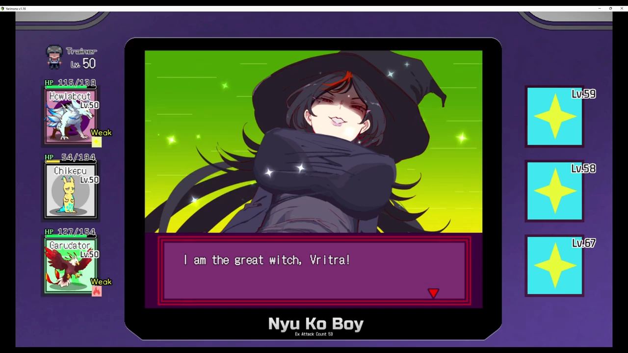 Yarimono Screenshot (12)