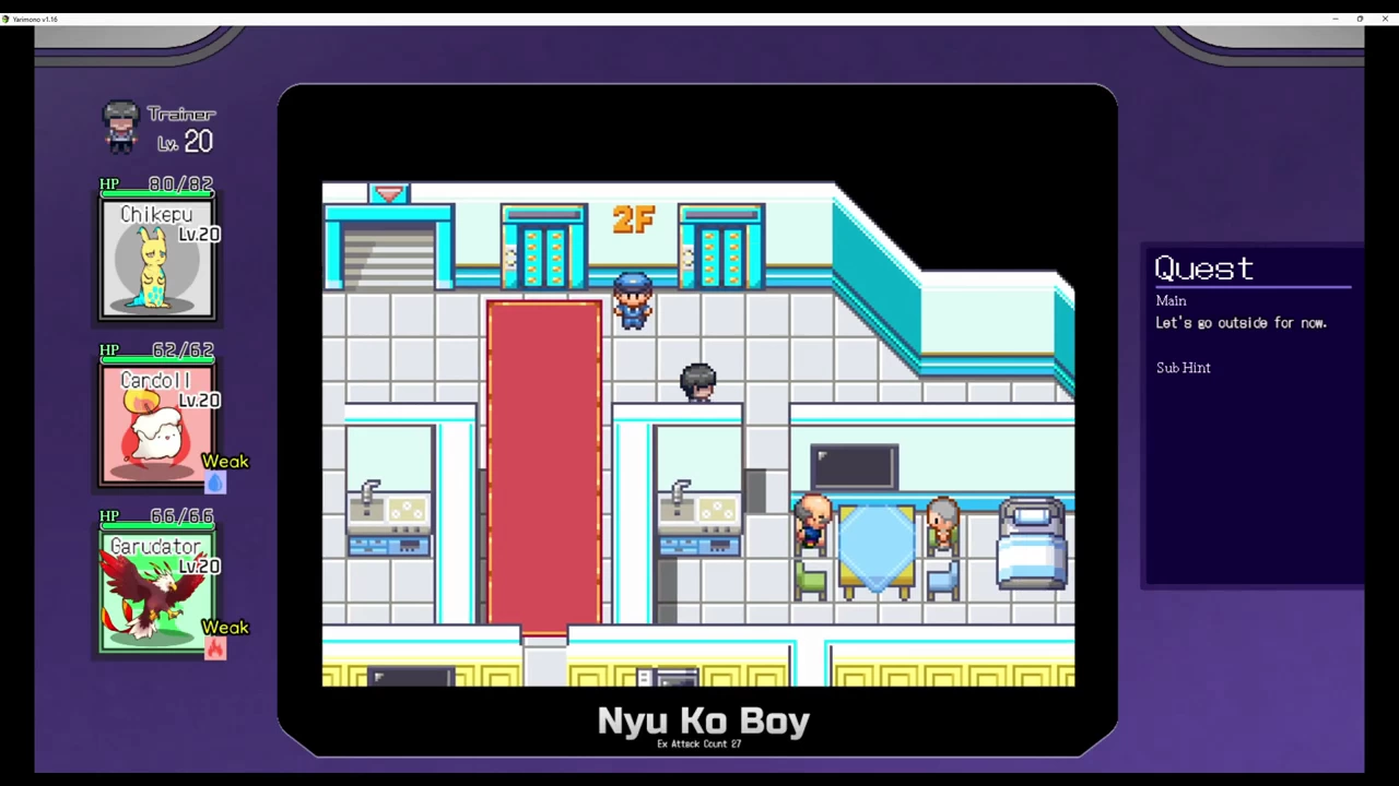 Yarimono Screenshot (12)