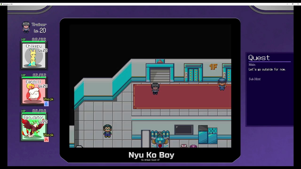 Yarimono Screenshot (12)