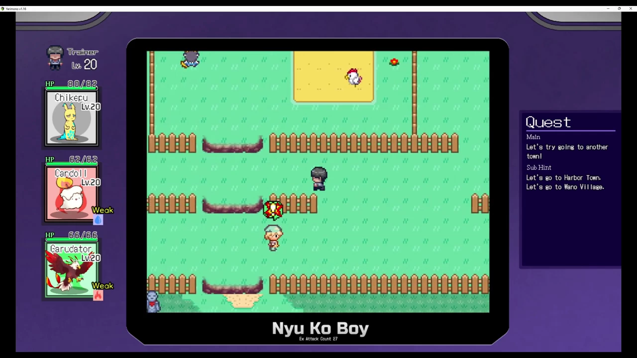 Yarimono Screenshot (12)