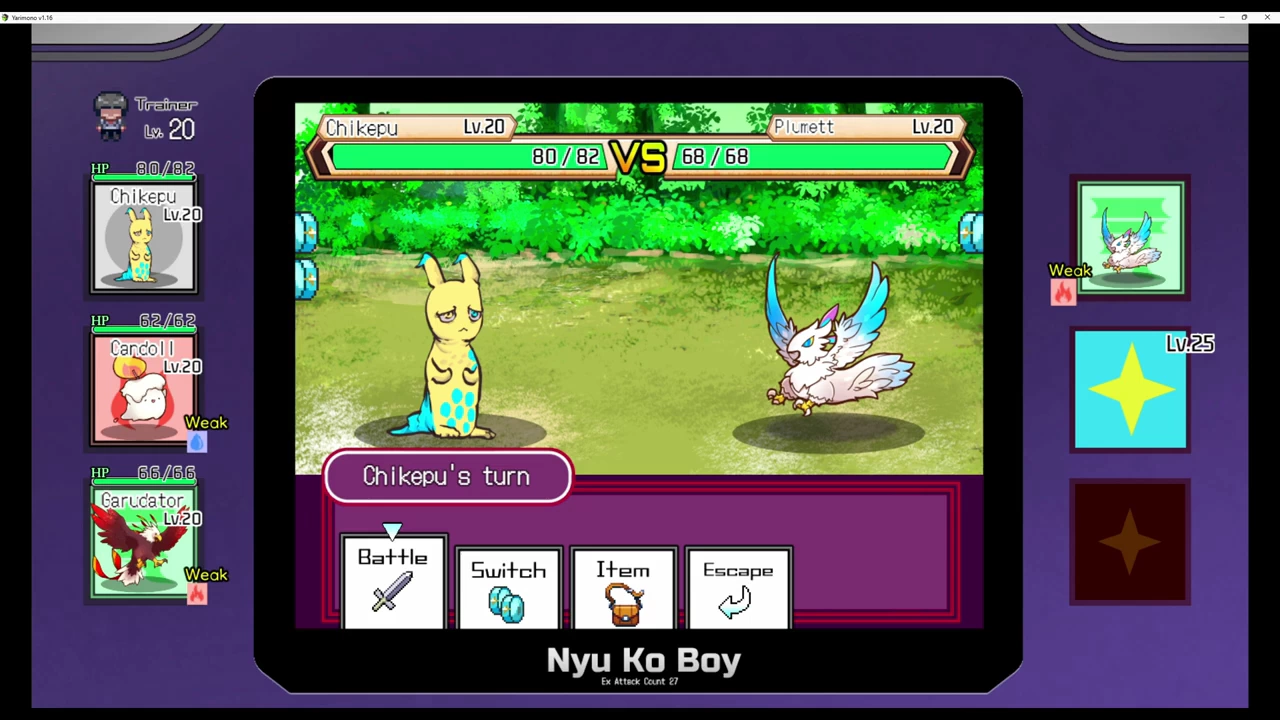 Yarimono Screenshot (12)