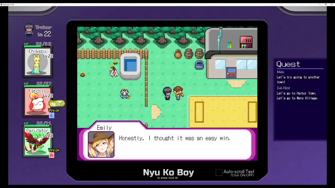 Yarimono Screenshot (12)