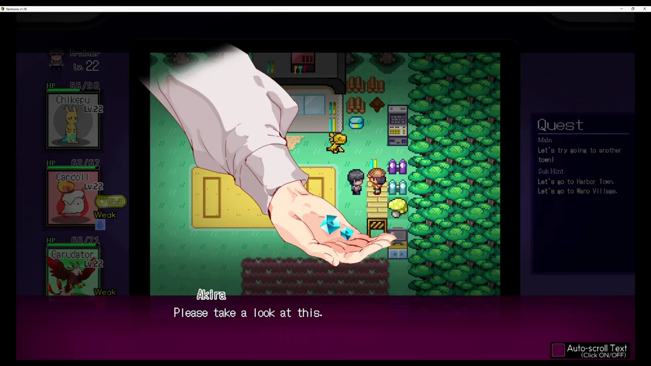 Yarimono Screenshot (12)