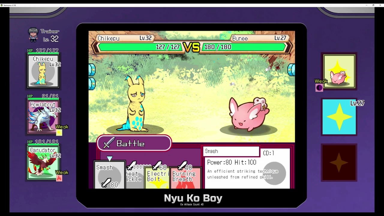 Yarimono Screenshot (12)
