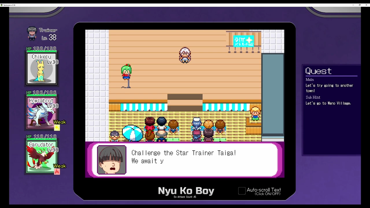 Yarimono Screenshot (12)