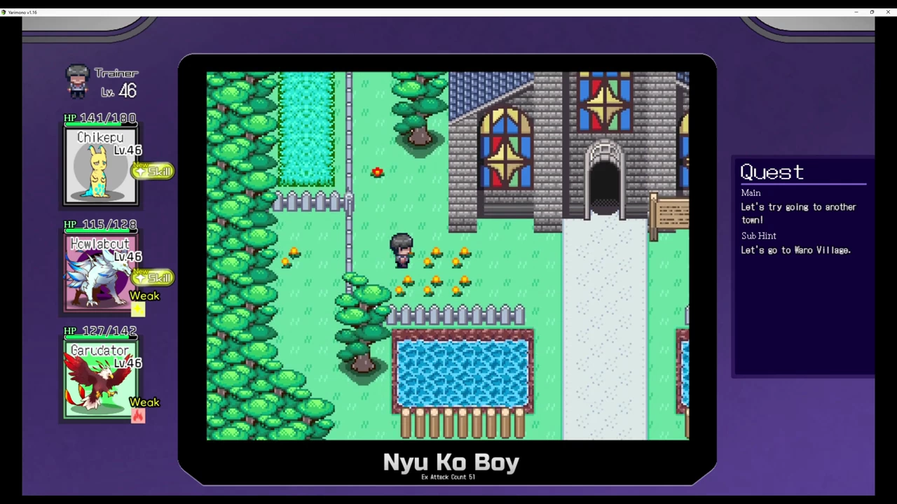 Yarimono Screenshot (12)