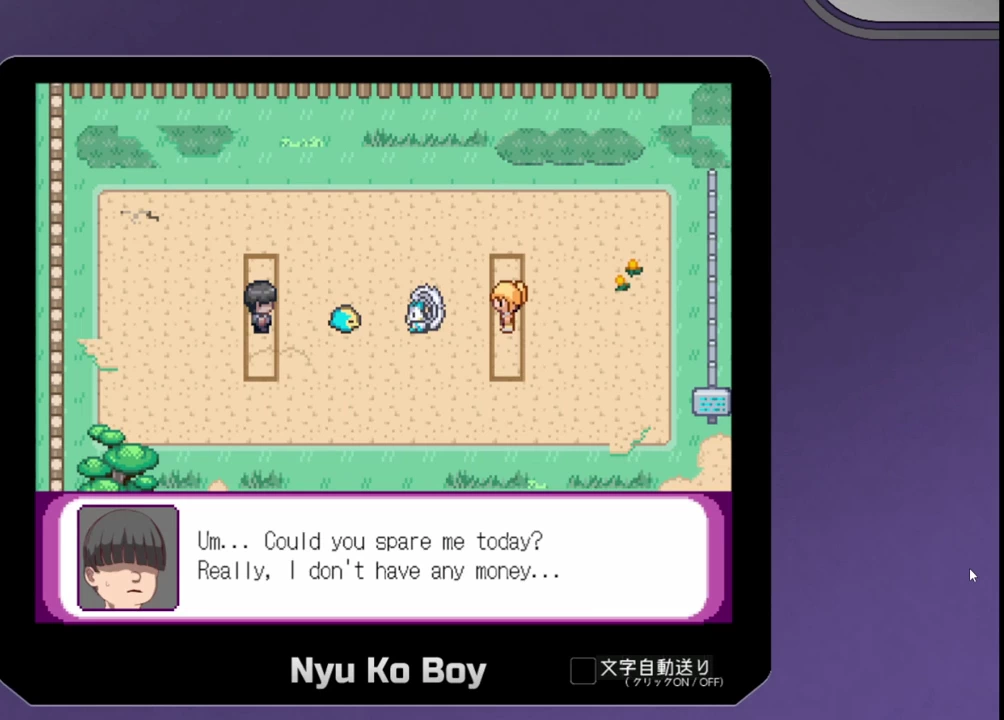 YARISUTEMESUBUTA -PUMP & DUMP- Screenshot (8)