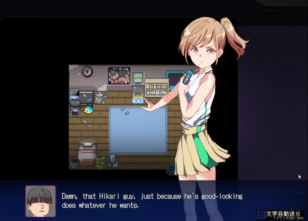 YARISUTEMESUBUTA -PUMP & DUMP- Screenshot (8)