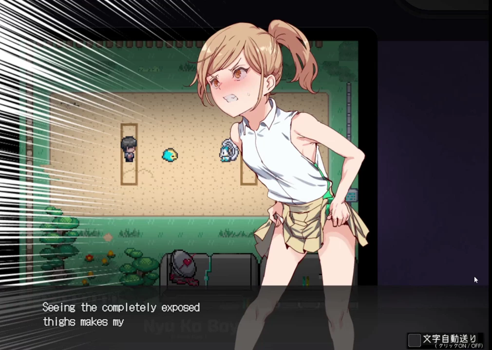 YARISUTEMESUBUTA -PUMP & DUMP- Screenshot (8)