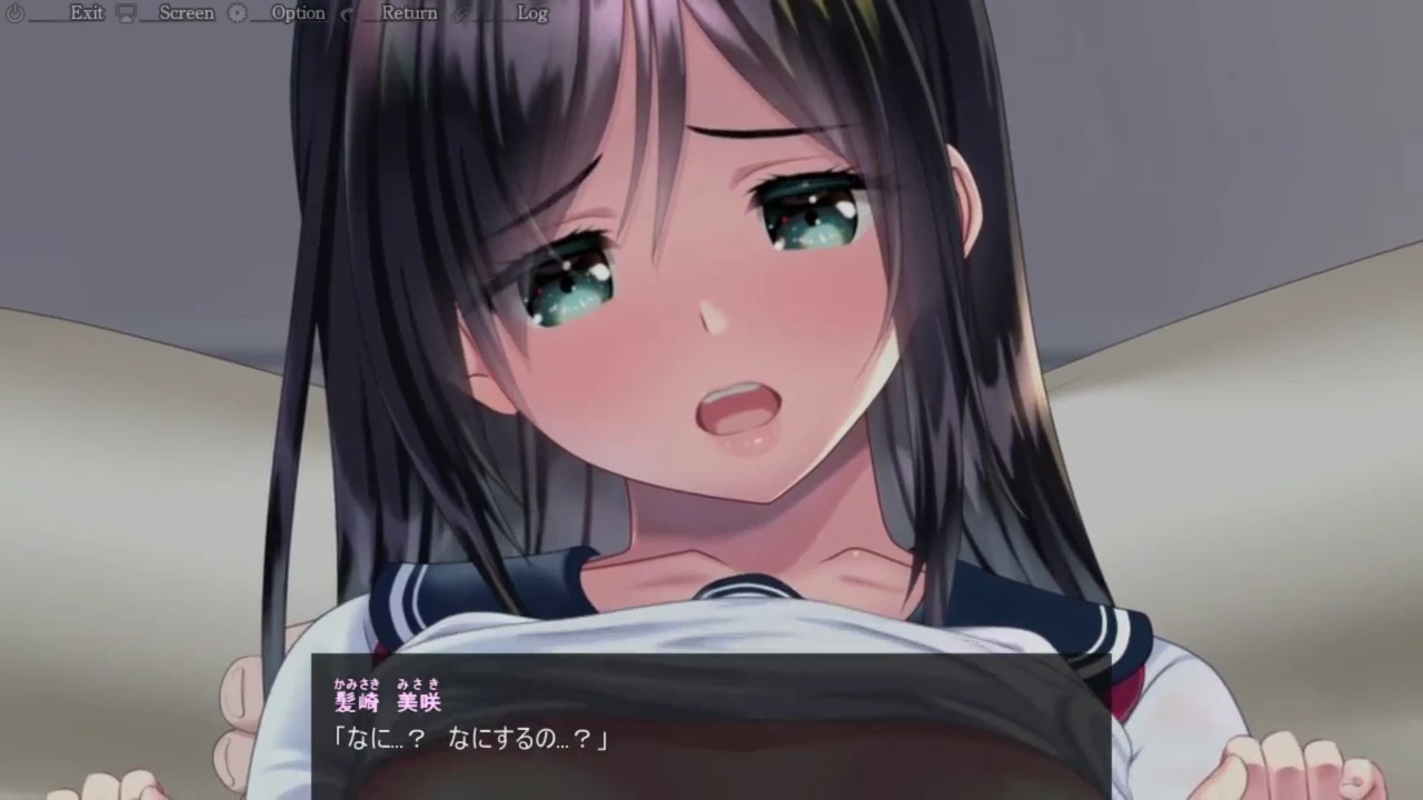 Youmuin: The Nightmaretaker Screenshot (8)